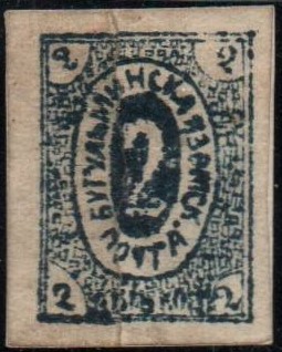 Zemstvo - Akhtyrka-Chern Chuchin 0 Chuchin 2 Schmidt 2 Chuchin 3 Schmidt 3 Chuchin 4a Schmidt 4 